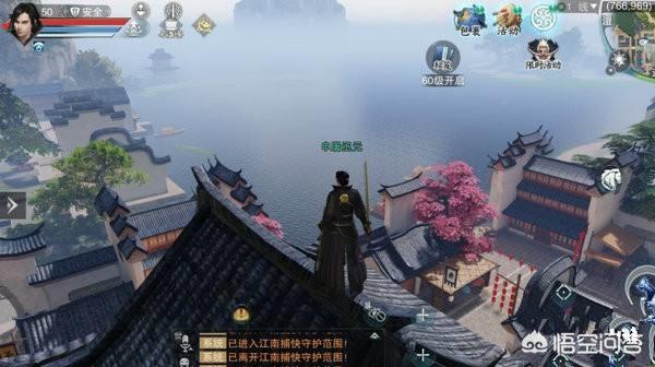 如今有什么好玩的手游strong/p
p类似传奇世界的手游/strong，请大神保举下，类似《魔兽世界》的那种？