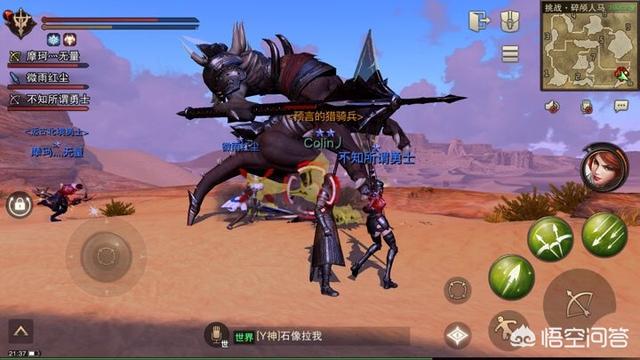 如今有什么好玩的手游strong/p
p类似传奇世界的手游/strong，请大神保举下，类似《魔兽世界》的那种？