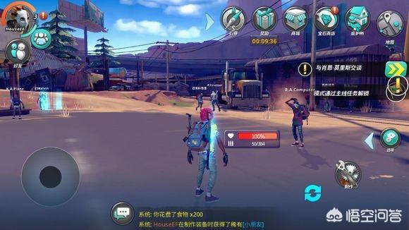 如今有什么好玩的手游strong/p
p类似传奇世界的手游/strong，请大神保举下，类似《魔兽世界》的那种？