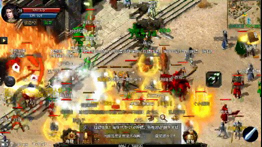 我在抖音上找到的阿谁复古传奇去那里了strong/p
p复古传奇手游怎么验证/strong？