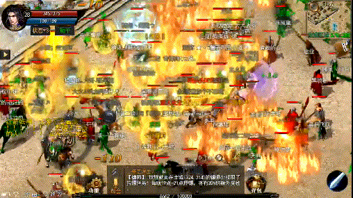 我在抖音上找到的阿谁复古传奇去那里了strong/p
p复古传奇手游怎么验证/strong？