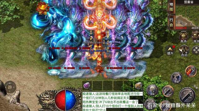 美杜莎传奇手游：狞恶攻速单职业strong/p
p免费单职业传奇手游/strong！不氪也能激情