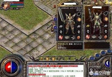 《热血传奇》中你晓得声望的隐藏属性吗strong/p
p打金单职业传奇手游排行榜/strong？