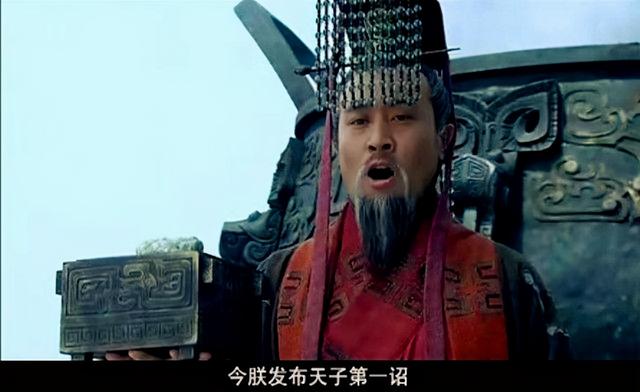 刘备称汉中王之后strong/p
p大庆逐鹿中原传奇手游/strong，集团的二把手是谁？