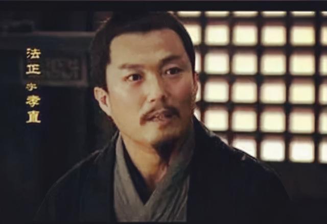 刘备称汉中王之后strong/p
p大庆逐鹿中原传奇手游/strong，集团的二把手是谁？