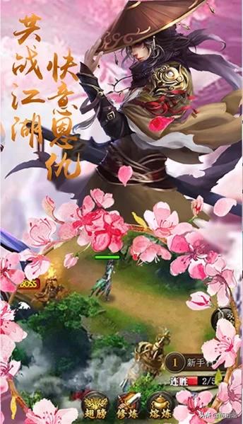 如今有哪些武侠手游仍然合适入坑呢strong/p
p大庆逐鹿中原传奇手游/strong？