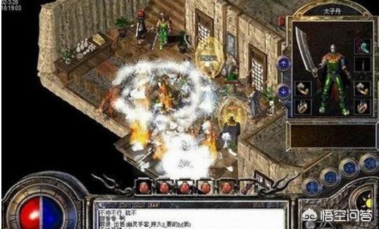 热血传奇游戏史上有哪些令你记忆深入的大神玩家strong/p
p雷霆三合一传奇手游/strong？