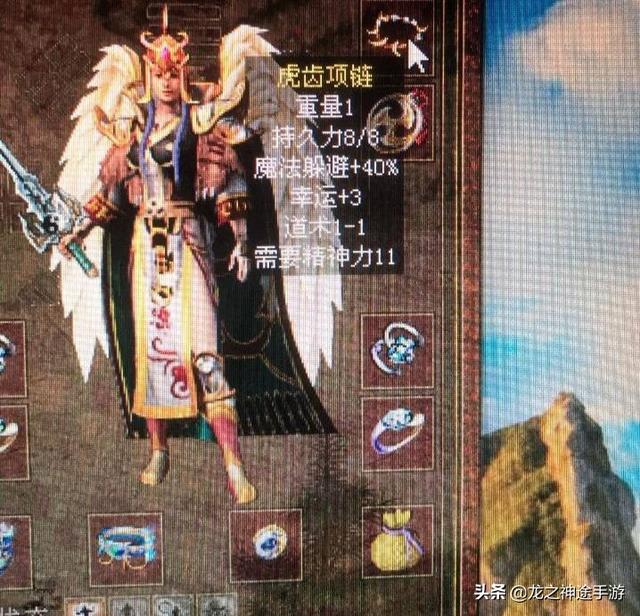 传奇世界时长版strong/p
p传奇世界手游道士/strong，行会不收道士玩家什么意思？