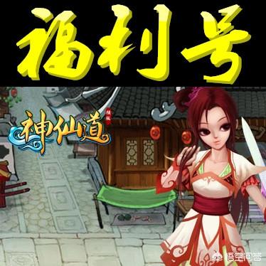 手游内部号怎么申请strong/p
p传奇手游内部号/strong？