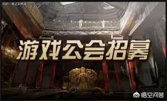 手游内部号怎么申请strong/p
p传奇手游内部号/strong？