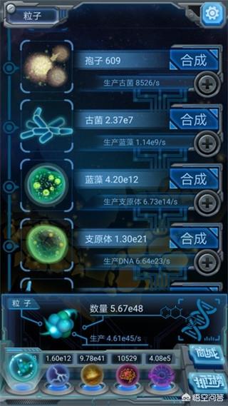 比来有什么好玩的手游保举strong/p
p皇城传奇手游奢华礼包/strong？放置类、战略类、卡牌类、养成类都能够？