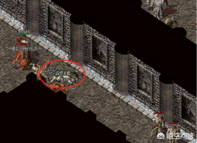 《热血传奇》兵士最强防御手套strong/p
p缄默传奇复古版手游攻略/strong，练级不消带红药，请问还有什么隐藏属性吗？