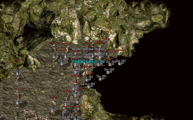 《热血传奇》道士最思念的光阴strong/p
p道士召唤5条狗传奇手游/strong，一人一狗走海角，请问其时的5级骷髅是个什么程度？