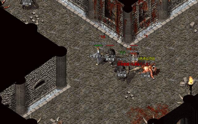 《热血传奇》道士最思念的光阴strong/p
p道士召唤5条狗传奇手游/strong，一人一狗走海角，请问其时的5级骷髅是个什么程度？