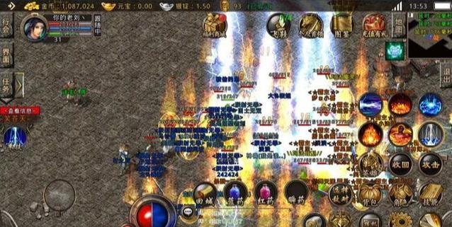 家里没矿也能玩到爽！良心传奇手游保举strong/p
p无使命的传奇手游/strong。