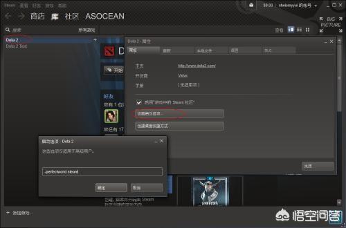 有什么好的游戏平台保举吗strong/p
p传奇手游app哪个好用/strong？