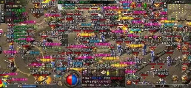热血传奇：传奇世界：2022最火更好玩的传奇传世保举