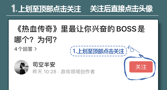 在热血传奇中strong/p
p纯176复古传奇手游/strong，道士最凶猛的兵器是哪一把？