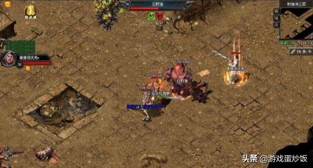 热血传奇手游版4大职业strong/p
p传奇反常版手游下载/strong，什么职业凶猛？