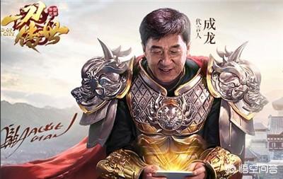 《一刀传世》手游能赚钱吗strong/p
p哪款传奇手游能赚钱/strong？