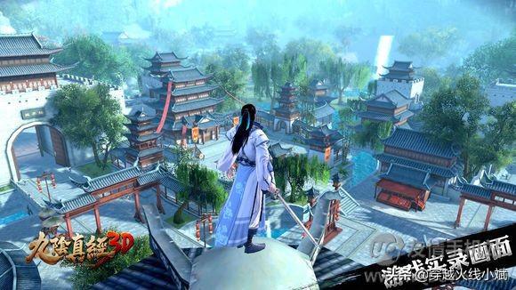 你觉得《九阴实经3D》那款手游特色在哪strong/p
p画量感强的3d传奇手游排行/strong？