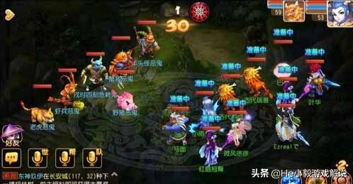 3D手游strong/p
p能够自在交易的传奇手游/strong，充几元钱就能够交易的手游有吗？