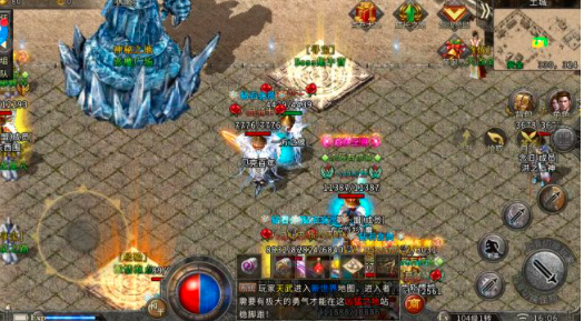 冰雪复古传奇手游官网仓库在哪