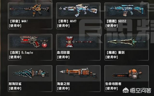 搬砖党若何选择合适的网游strong/p
p打金传奇手游排行榜/strong？