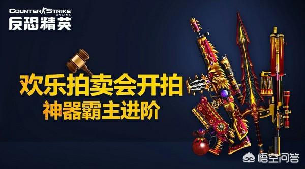 搬砖党若何选择合适的网游strong/p
p打金传奇手游排行榜/strong？