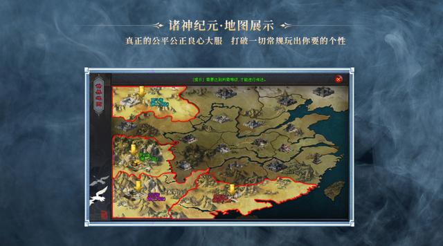 那是你没玩过传奇手游单职业strong/p
p手游传奇单职业/strong，能够转职三大职业，还有隐藏职业