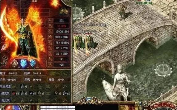 传奇3: 哪个版本强strong/p
p手游传奇哪个好/strong？传奇三中兵士天翻地覆的变革