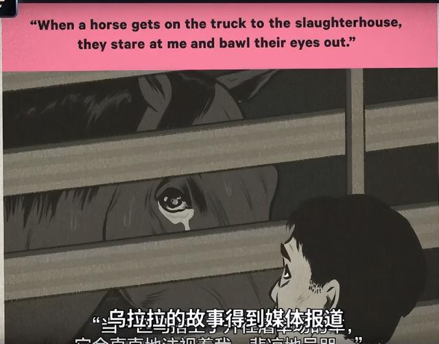 狂赚64亿力压原神！2021最强手游strong/p
p实正无使命免费传奇手游/strong，到底是若何胜利的？