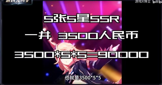 狂赚64亿力压原神！2021最强手游strong/p
p实正无使命免费传奇手游/strong，到底是若何胜利的？