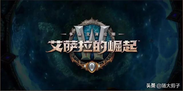 有没有能够不氪金strong/p
p不花钱的手游传奇/strong，只花时间，十多年后办事器还在的游戏保举？