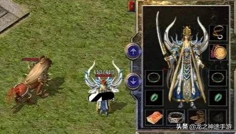 热血传奇：兵器与衣服到底哪个更重要strong/p
p传奇手游1.80版/strong？