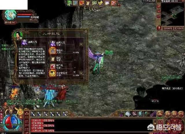 传奇世界官服爆率都一样的吗strong/p
p手游传奇爆率排行榜/strong？有没有爆率好一点的区？