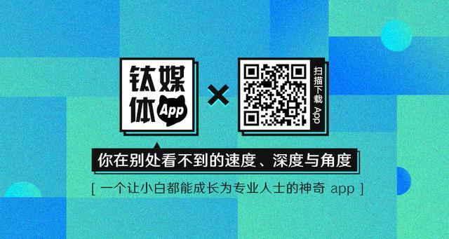 “热血传奇”的那场版权纷争strong/p
p传奇来了手游下载/strong，间隔结局还很远