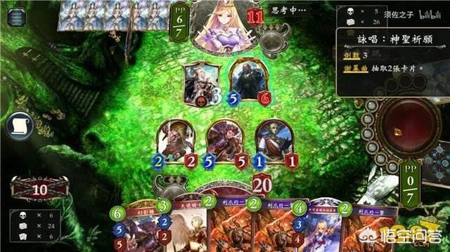 苹果手机中有哪些好玩的卡牌游戏strong/p
p传奇苹果手游/strong？