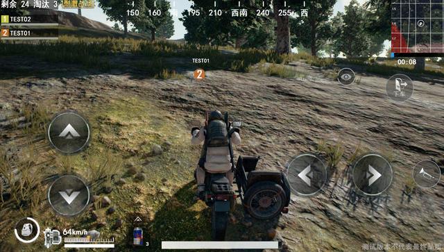 苹果手机里有什么好玩又不要钱的游戏strong/p
p苹果传奇手游排行榜/strong？