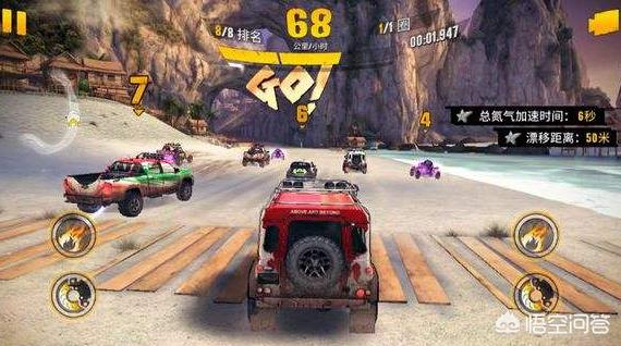 苹果手机里有什么好玩又不要钱的游戏strong/p
p苹果传奇手游排行榜/strong？