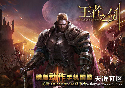 NIBIRU大揭秘：OPPO智妙手机与NIBIRU游戏平台热门手游联