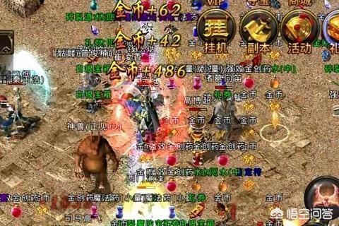 《热血传奇手游》兵士配备怎么搭配strong/p
p手游传奇雷霆二合一/strong？