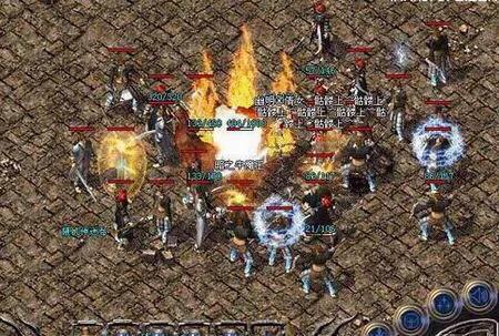 热血传奇：传奇在网游汗青上的地位到底若何strong/p
p热血传奇/strong？