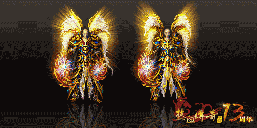 热血传奇开展史strong/p
p热血传奇/strong？