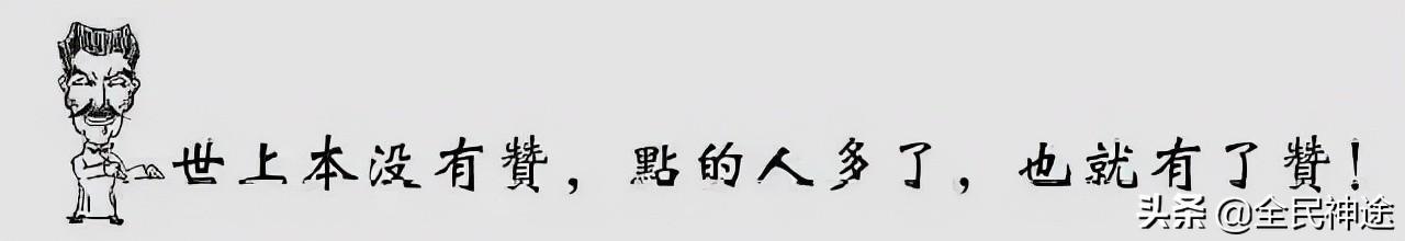 热血传奇：那款游戏历时近二十年strong/p
p热血传奇/strong，但那些种种让人印象深入