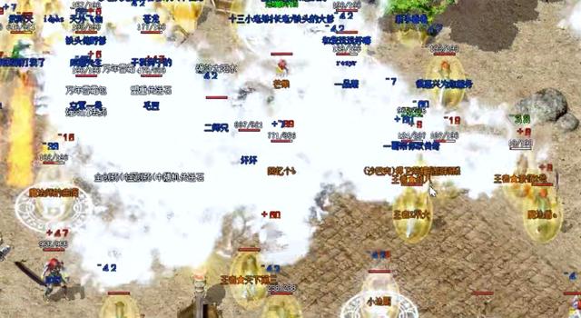 热血传奇玩家逆袭史：从无名小卒到沙城霸主strong/p
p热血传奇/strong，仅需一枚新生戒指