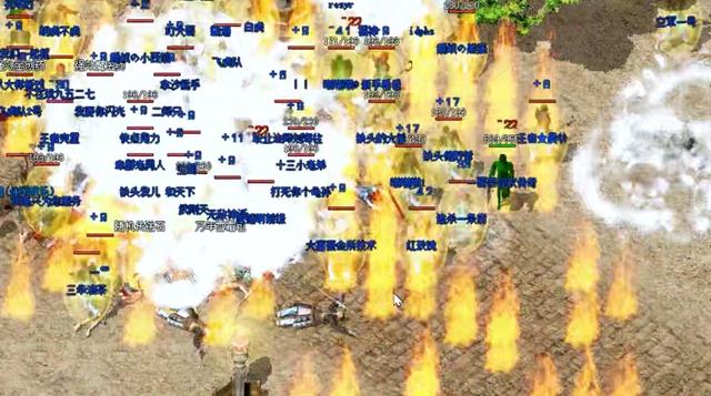 热血传奇玩家逆袭史：从无名小卒到沙城霸主strong/p
p热血传奇/strong，仅需一枚新生戒指