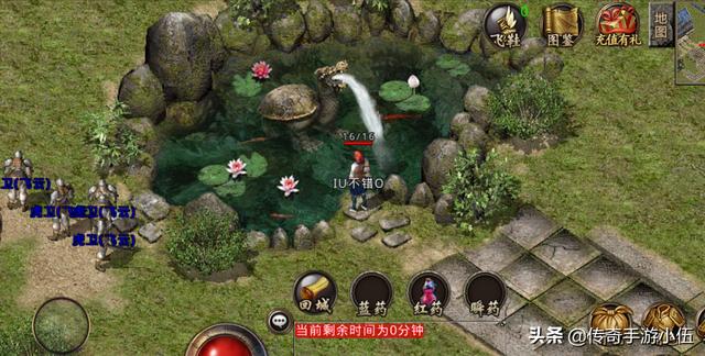 热血传奇：同样是传奇strong/p
p热血传奇/strong，他们事实有什么区别，又该怎么选择呢？