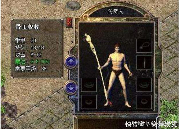 热血传奇：为什么1.76点卡版的传奇最受玩家喜欢strong/p
p热血传奇/strong？