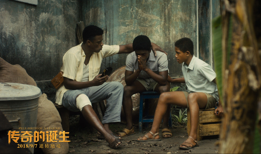 《传奇的降生》感情版海报预告双发strong/p
p热血传奇/strong，父母温情助燃热血逆袭之路[已扎口]